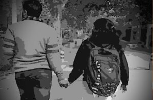 तुमसे प्यार होने लगा है