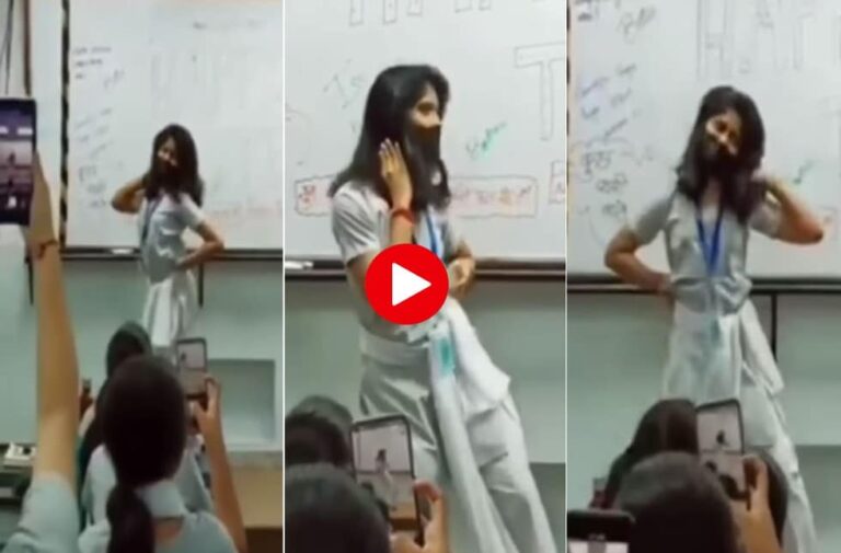 क्लास के अंदर लड़की ने डांस से मचा दिया धमाल, हर कोई बोल उठा- स्कूल जाना है हमको लड़की
