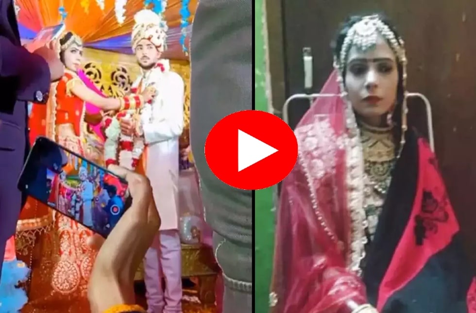 Lucknow Bride death on jaimala stage