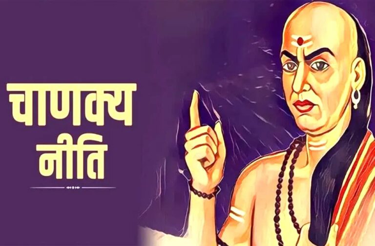 chanakya quotes