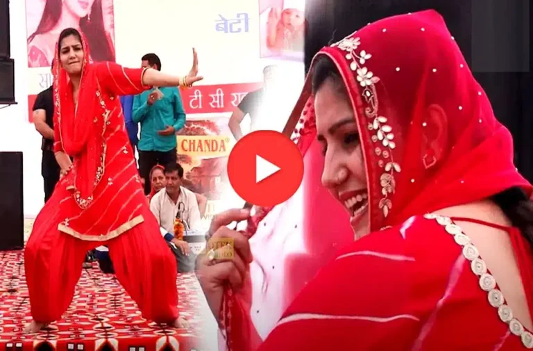 Video: लाल सलवार सूट में सपना चौधरी लगीं बवाल, बूढ़े बोल- हाय छोरी है कमाल sapna chaudhary dance video