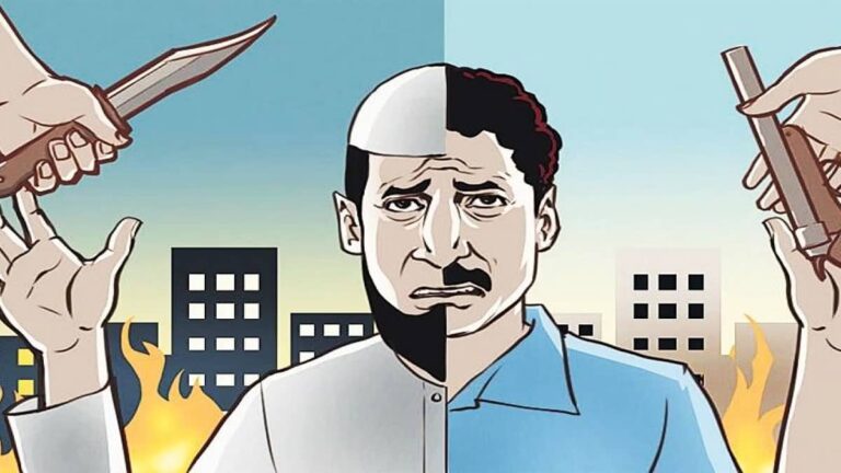 berojgari hindu muslim