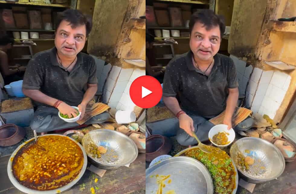 Kachori wale uncle angry at food blogger shocking video viral in social media