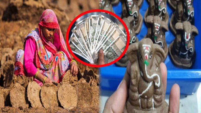 gaay ke gobar ka bijness