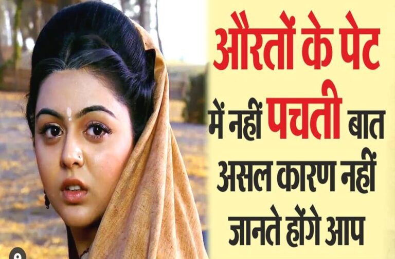 kunti ko kaun shrap mila th