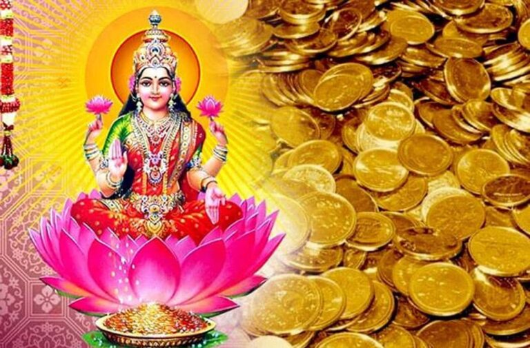 sapne me dhan prapti upay