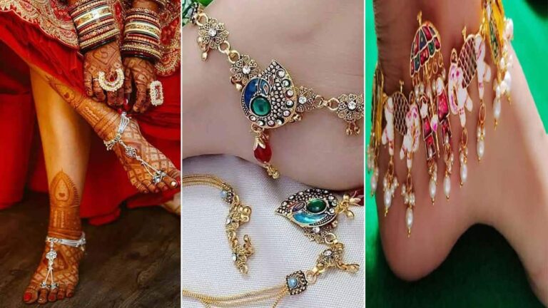 करवा चौथ पर सुहागिनें पहनें ये लेटेस्ट डिजाइन वाली पायल, देखते रह जाएंगे पतिदेव trendy payal design for kar