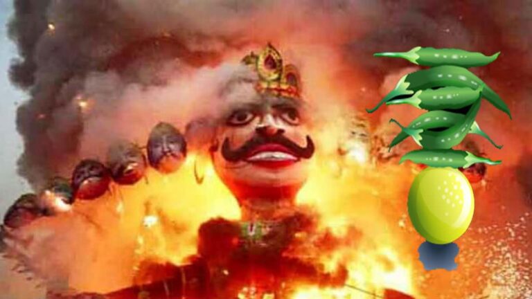 dusshehra ka totka