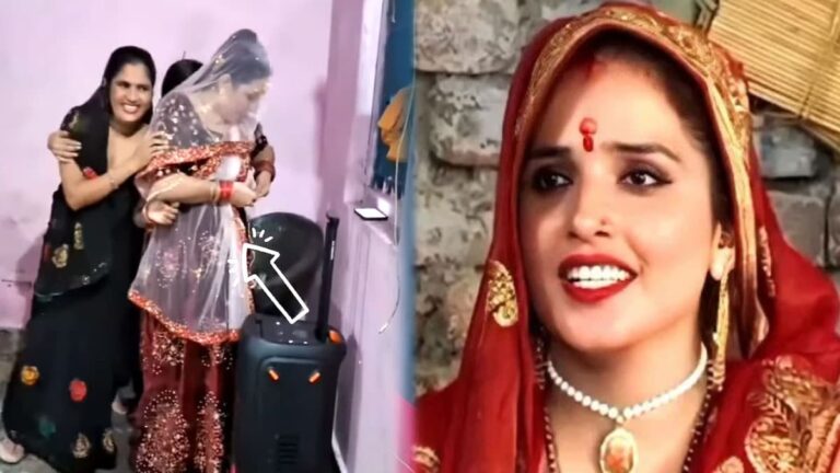 seema haider virl video