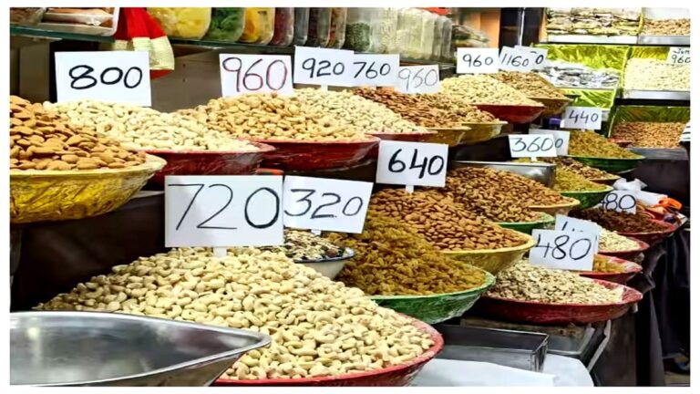 dilli me saste dry fruits k