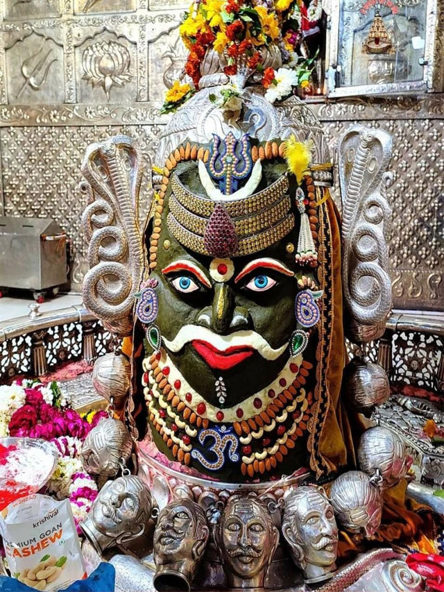 रात को उज्जैन में कोई क्यों नहीं रूक सकता?