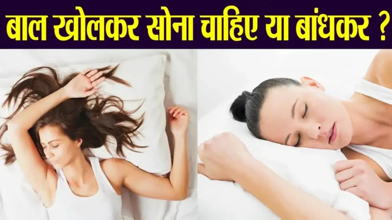 bal kholkar sona sahi