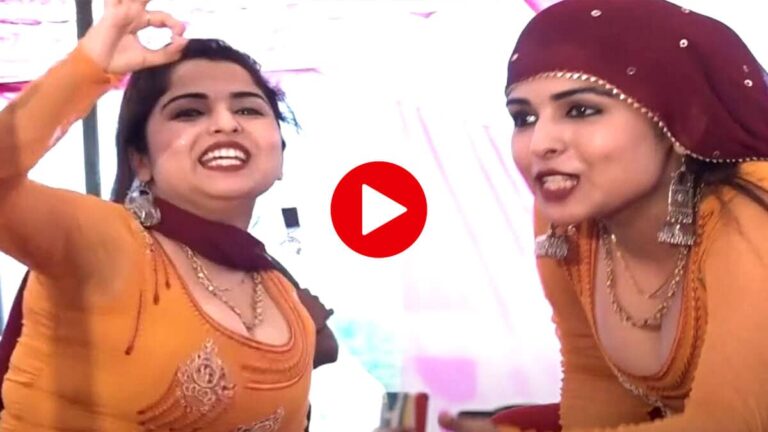 Muskan Baby Dance: स्टेज पर शर्मो-हया भूल झमाझम नाचीं मुस्कान बेबी, सपना चौधरी भी फेल muskan baby