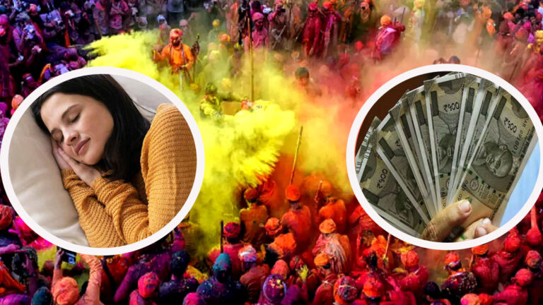 holi me amir kaise banen