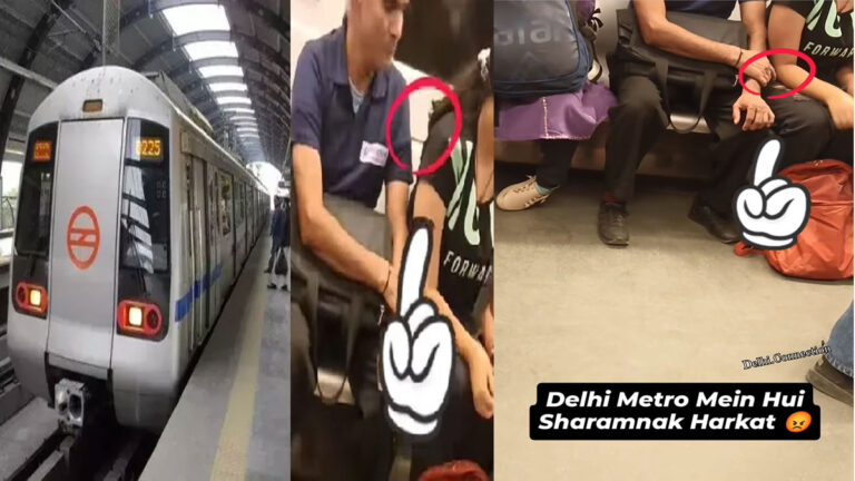 Viral Video दिल्ली मेट्रो