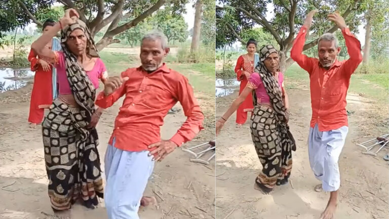 सावन से पहले गांव के बूढ़े कपल ने किया धर्राटेदार डांस, लोग बोले- इंस्टाग्राम हैंग हो जाएगा धर्राटेदार डांस