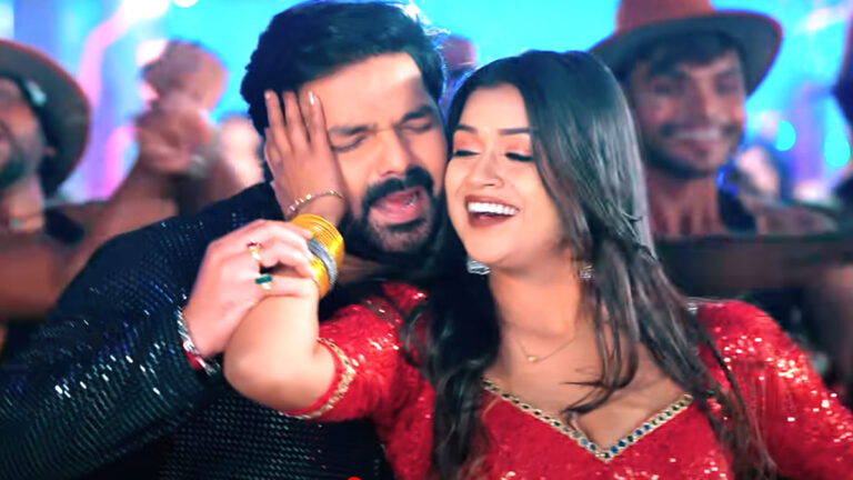 pawan singh dimple singh vi