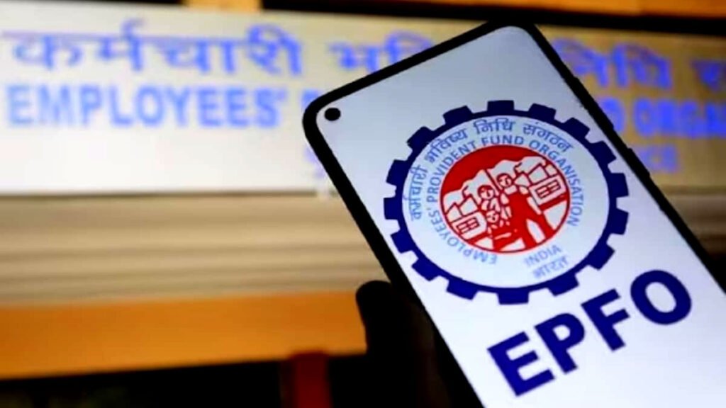 New EPF Withdrawal Rules 20