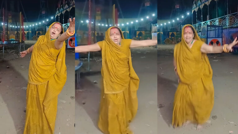 मेला घूमने गई चाची ने भोजपुरी गाने पर उड़ा दी गर्दा, किया ऐसा डांस हिल गया सोशल मीडिया amma ji chahi viral video