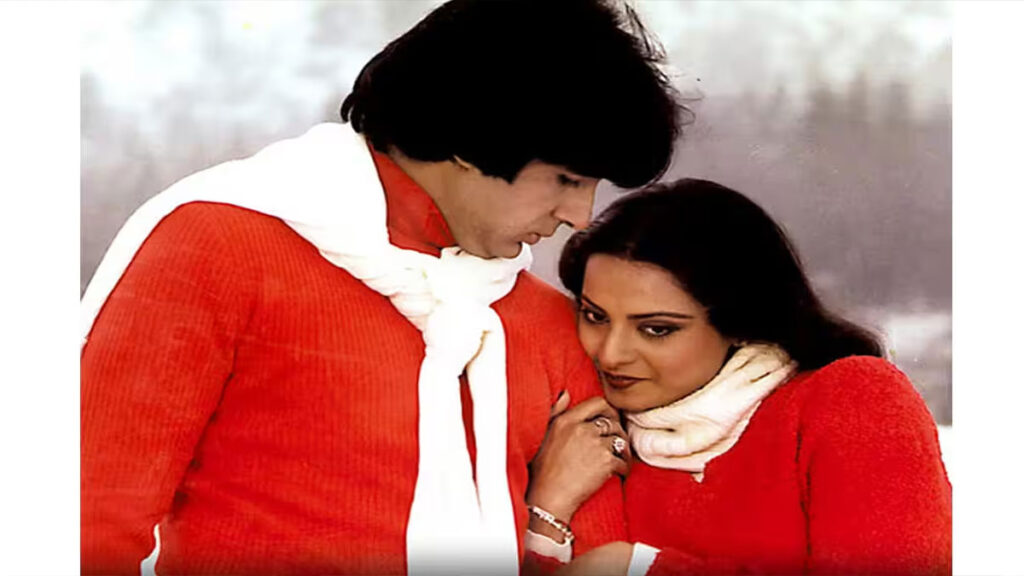 amitabh rekha 1