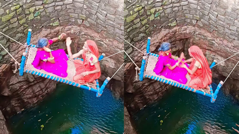पानी वाले कुएं में खटिया पर डांस करती दिखी सास-बहू, देखने वाले बोले- जमीन कम पड़ गई थी क्या saas bahu viral video