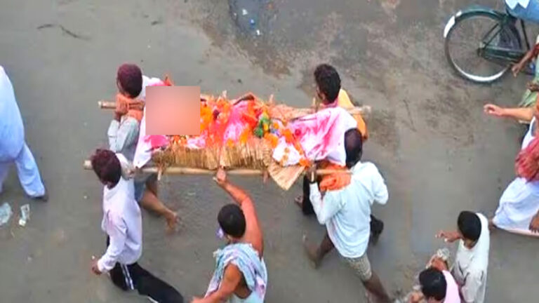 sapne me shav yatra dekhna