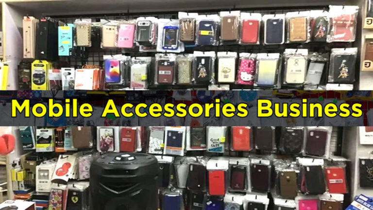 Mobile Accessories business