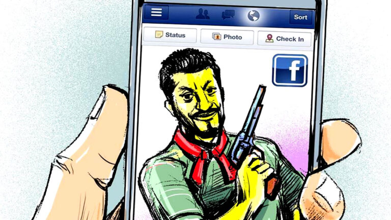 rules for posting weapon ph