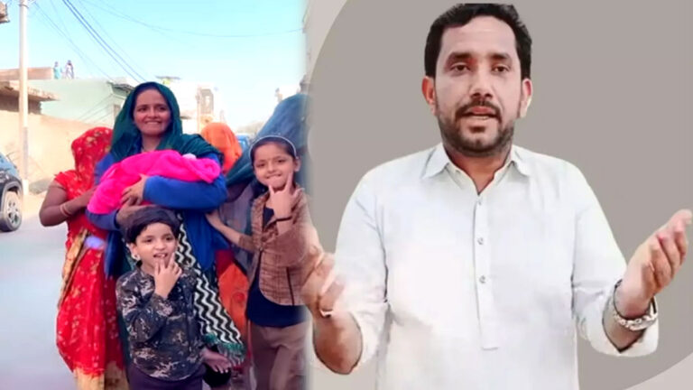 seema haider sachin meena