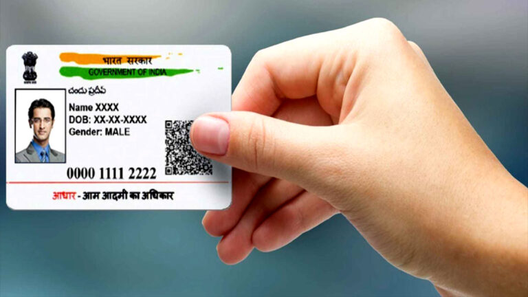 आधार में केवल एक बार ही ठीक हो सकती है यह जानकारी, रखें ध्यान वरना रहेंगे परेशान uidai aadhar card update ru