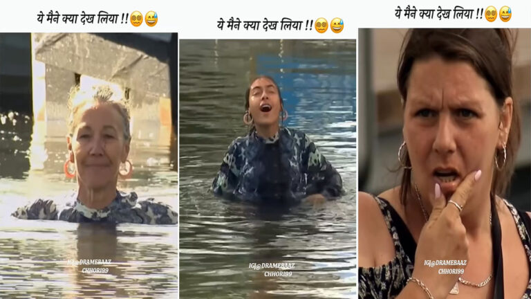 पानी में बूढ़ी महिला ने लगाई डुबकी, बाहर निकली हसीना, देखें शॉकिंग Video viral video 6