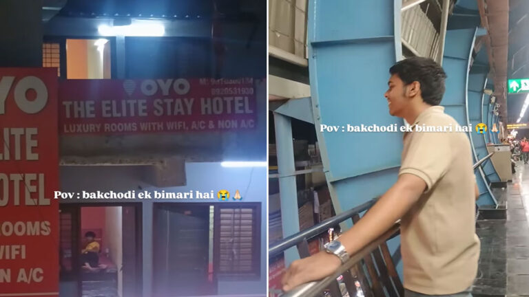 OYO रूम का दरवाजा खोलकर रोमांस कर रहा था लड़का, लोगों ने कमेंट में लिए मजे oyo viral video