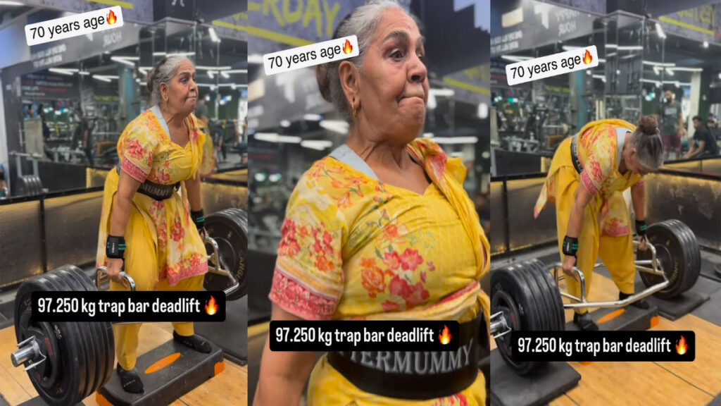 जवान लड़कियों को भी शर्म से पानी-पानी कर देगा 70 साल की दादी का यह Video, जानें कैसे