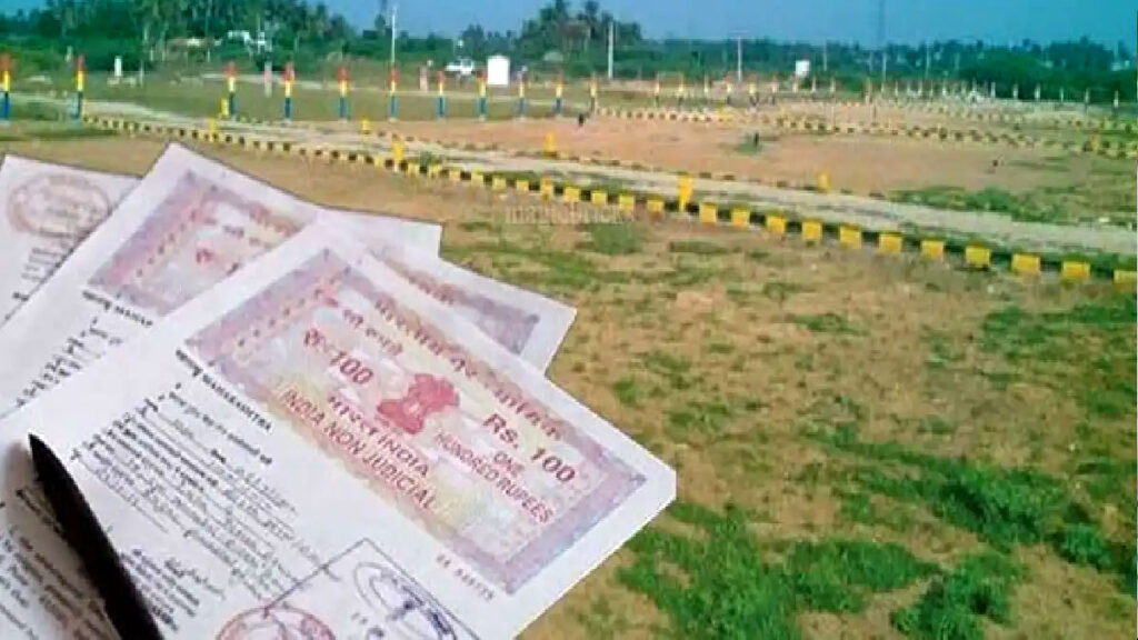 jamin kharidne ke niyam