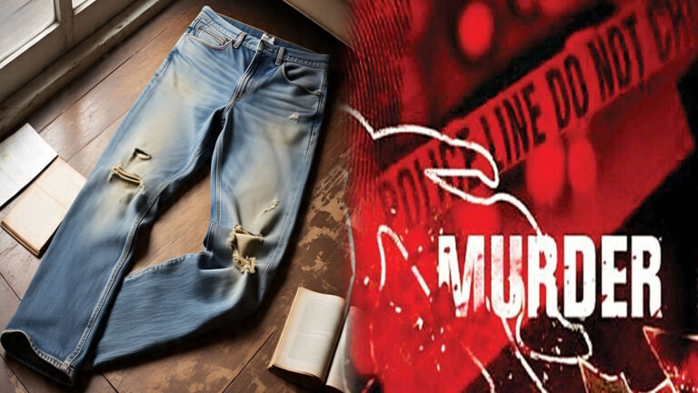 Crime News: नई जींस के लिए सगे भाइयों में खूनी खेल, बड़े ने रेत डाला छोटे का गला mp crime news