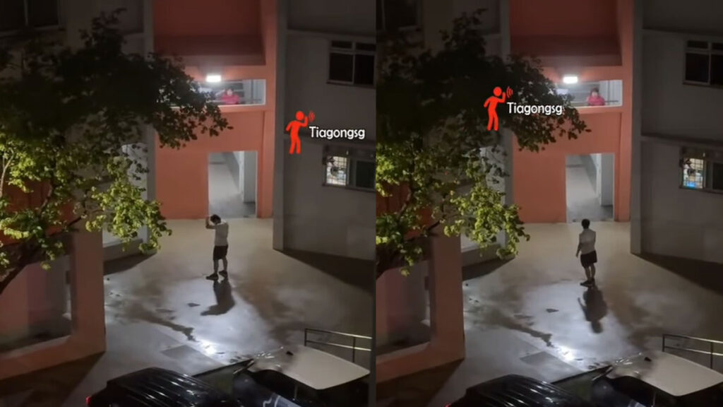 husband wife video viral