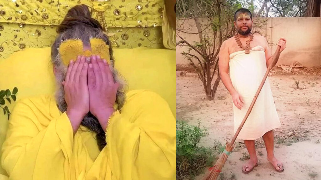 premanand ji maharaj old ph