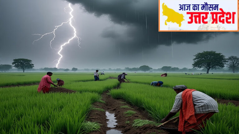 uttar pradesh rain
