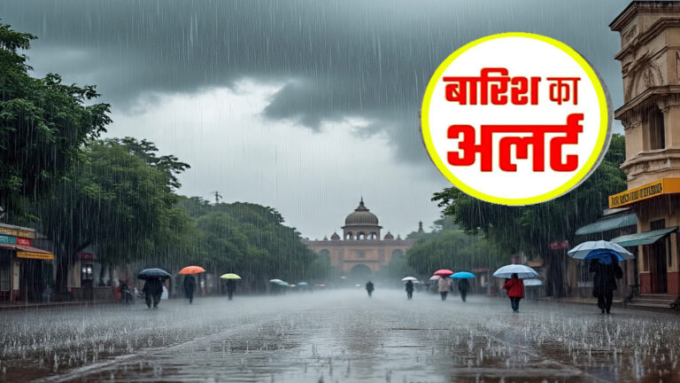 uttar pradesh weather updat 1