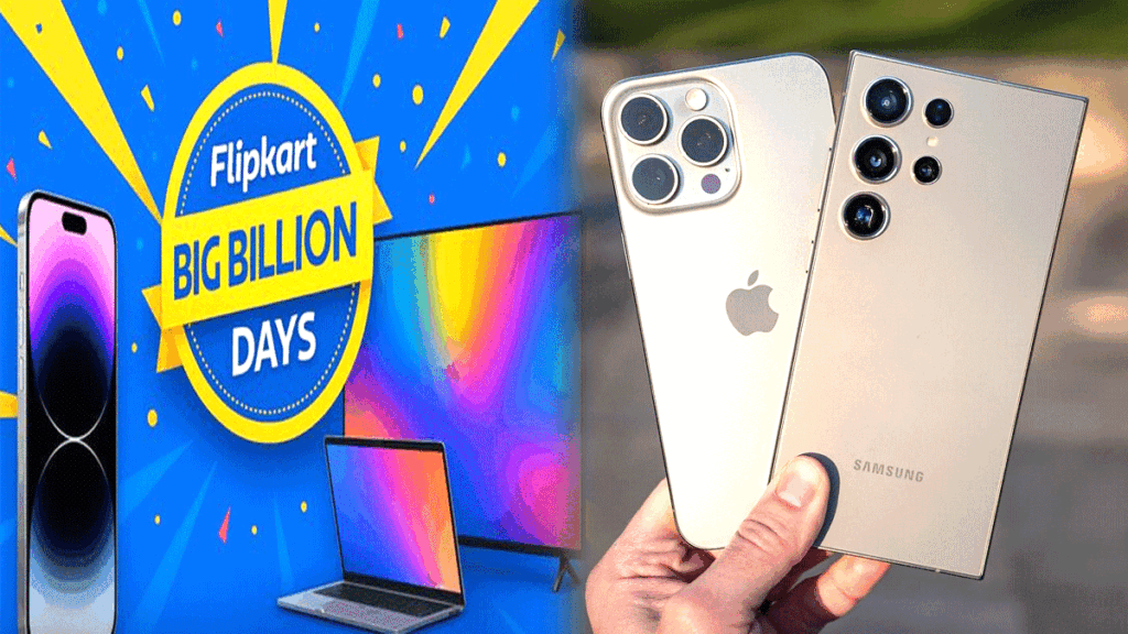 Flipkart Big Billion Days S