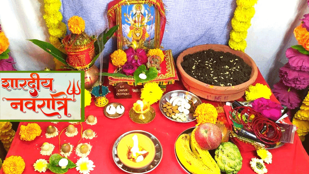 Shardiya Navratri 2025: शारदीय नवरात्रि में ऐसे करें घटस्थापना, स्टेप-बाय-स्टेप जानें विधि और पूजन का सही समय