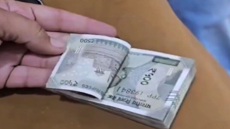 note scam viral video