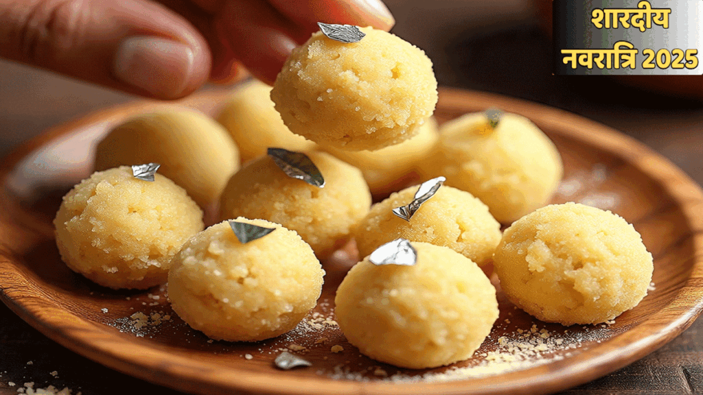 shadiya navratri 2025 3