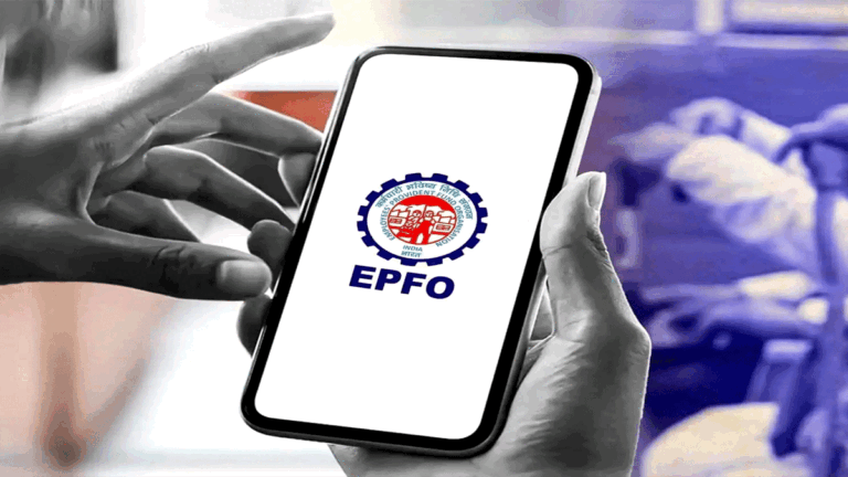 epfo scheme