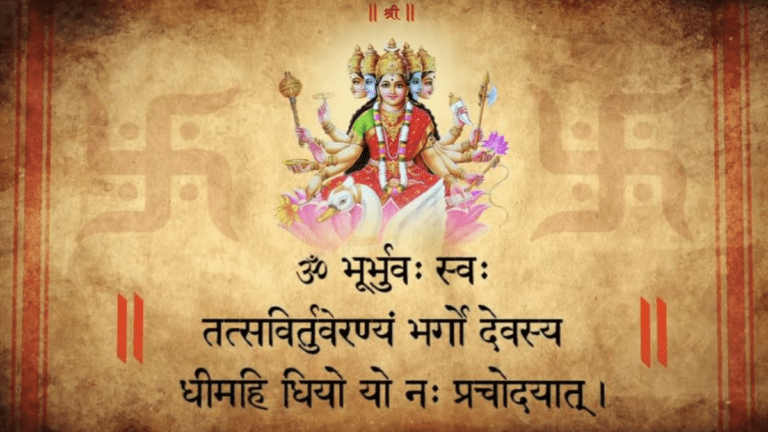 यह 7 लाभ हर किसी को नहीं बताए जाते, गायत्री मंत्र के असली चमत्कार! gayatri mantra benefits