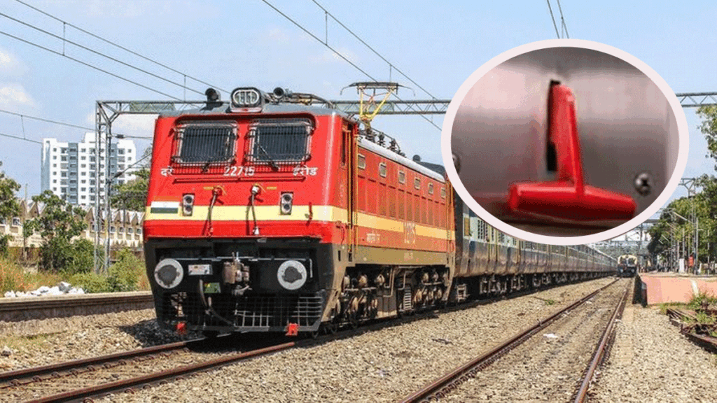 train chain pulling rules