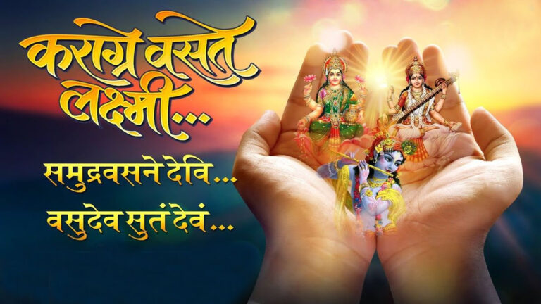 Brahma Muhurt Upay: न्यू ईयर 2026 की सुबह करें ये 3 उपाय, पूरे साल लक्ष्मीजी रहेंगी आपके घर! Brahma Muhurt Upay