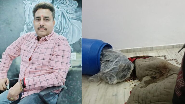 Lucknow neela Drum murder case