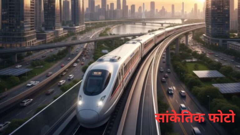 फिरोजाबाद-रायबरेली समेत यूपी के इन जिलों से गुरजेगी बुलेट ट्रेन, सिर्फ 3 घंटे में पहुंचेंगे दिल्ली से वाराणसी! UP Bullet Train