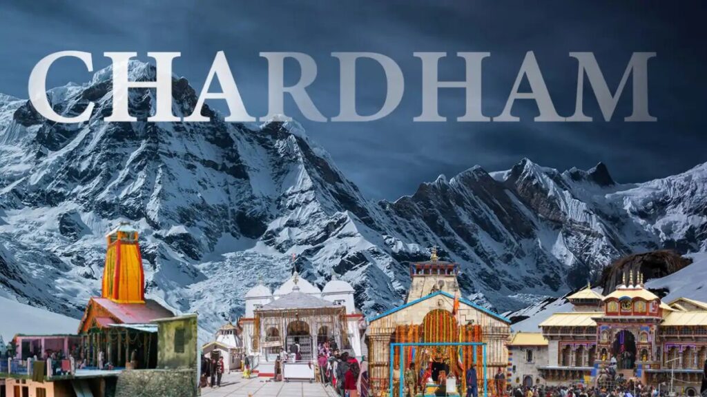 चारधाम यात्रा पर जाने वाले ध्यान दें, बिना रजिस्ट्रेशन नहीं मिलेगी एंट्री, ऐसे करें ऑनलाइन आवेदन Chardham Yatra